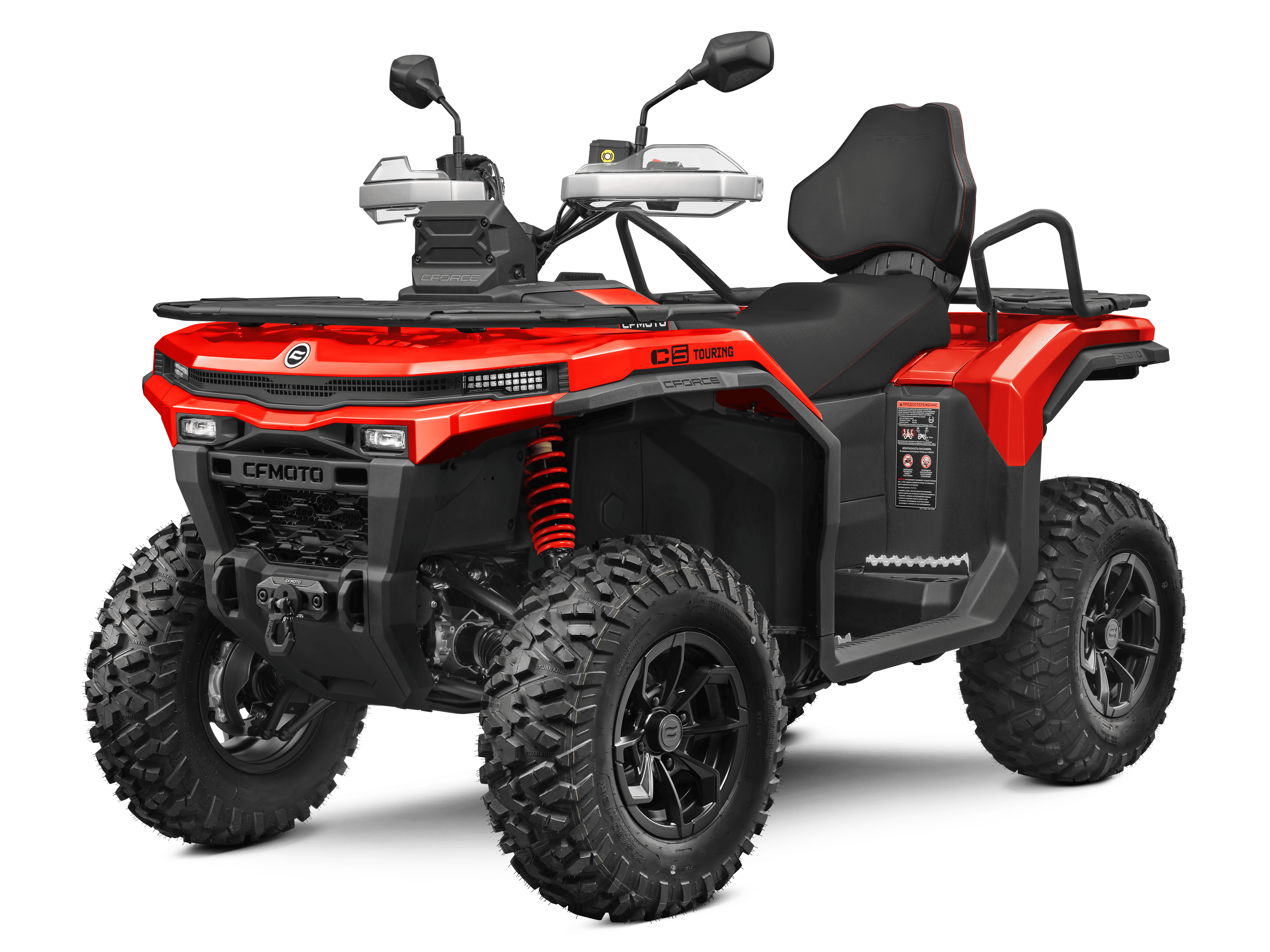 CFORCE C5 EXPERT LONG EPS